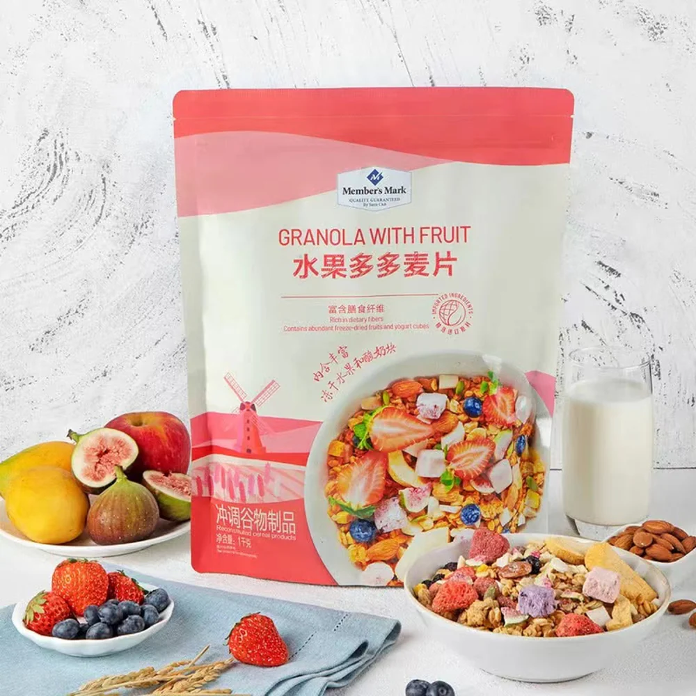 Member's Mark Granola with Fruit 1kg – Limited Import - Freeze-Dried Fruit & Yogurt Cubes - Image 4