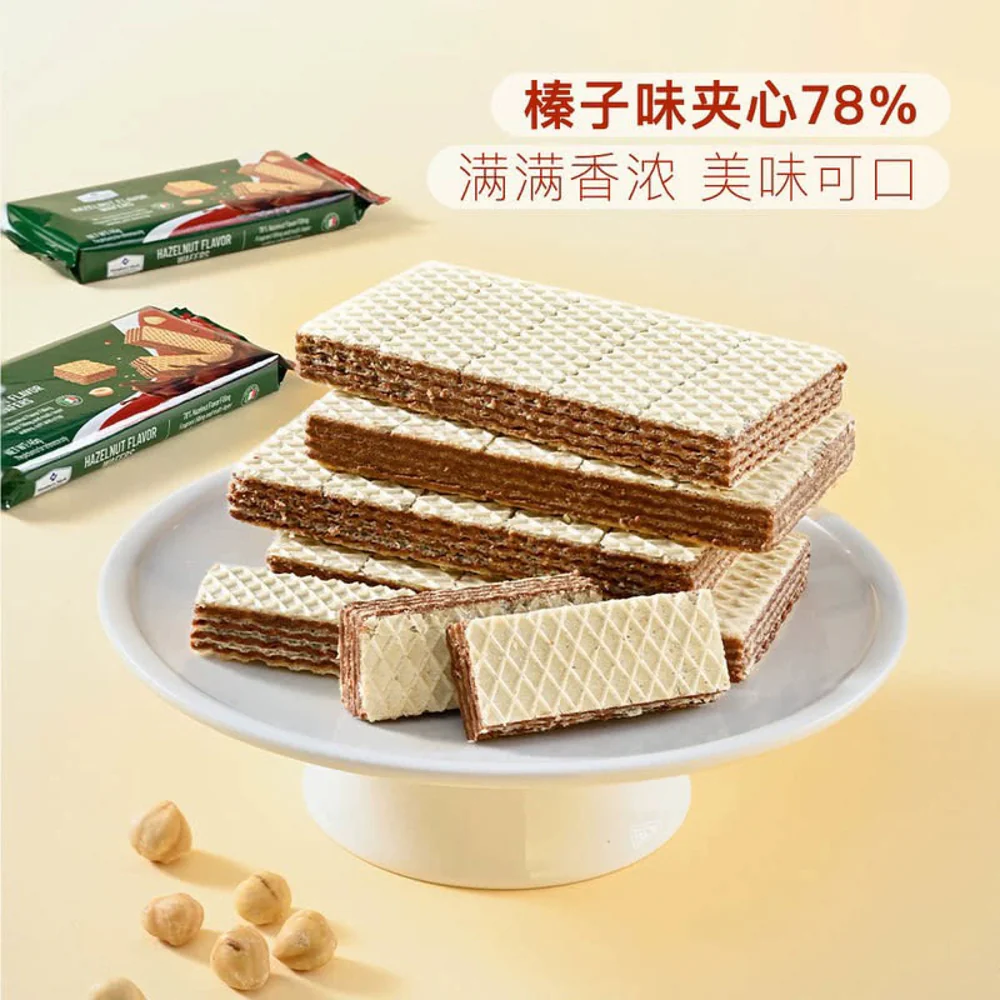 Member's Mark Hazelnut Flavor Wafers - 1.35kg - Image 4