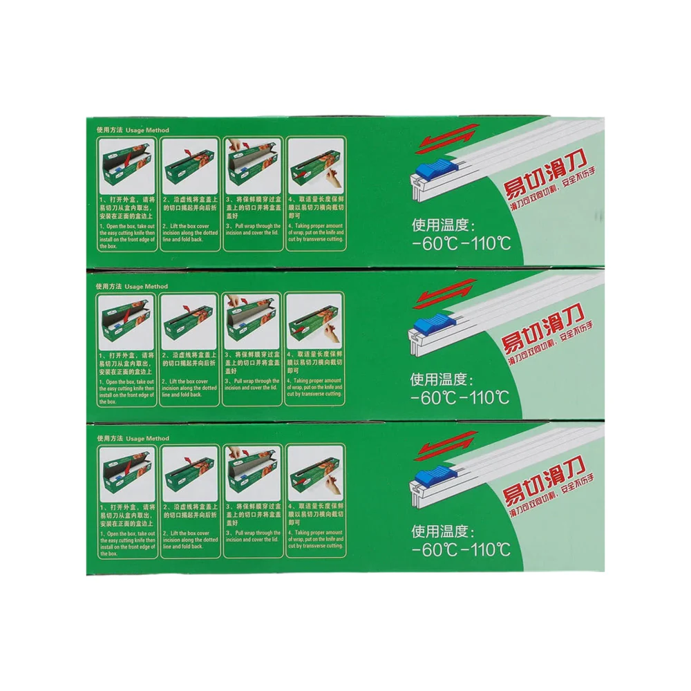 Member's Mark Heavy-Duty Food Cling Film Rolls – Pack of 3 - Image 3