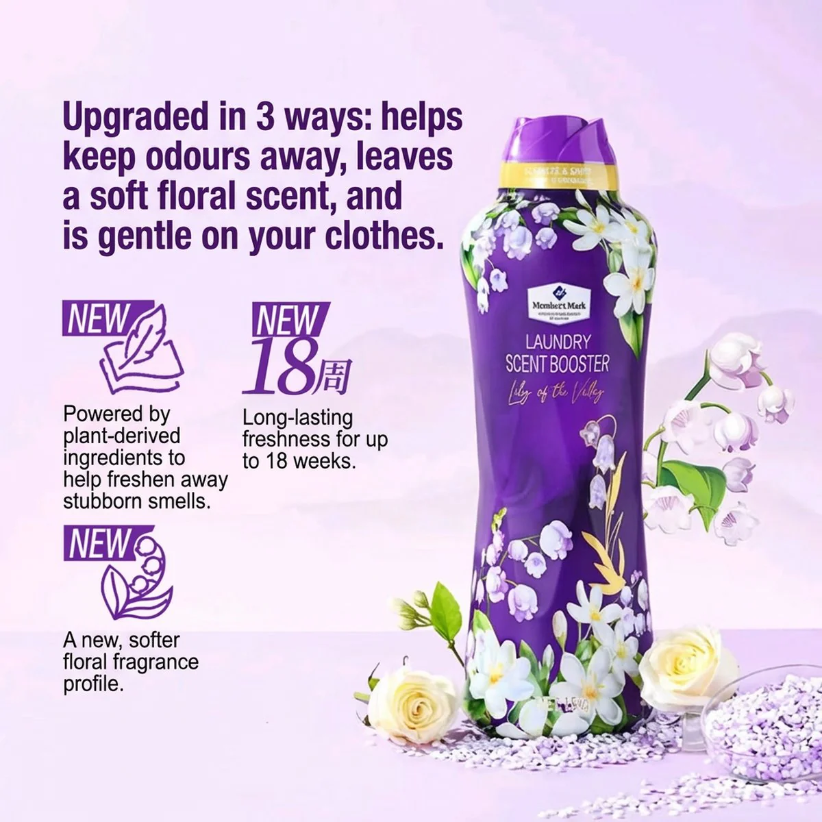 Member's Mark Laundry Scent Booster Beads – Lily of the Valley 1.5kg - Image 3
