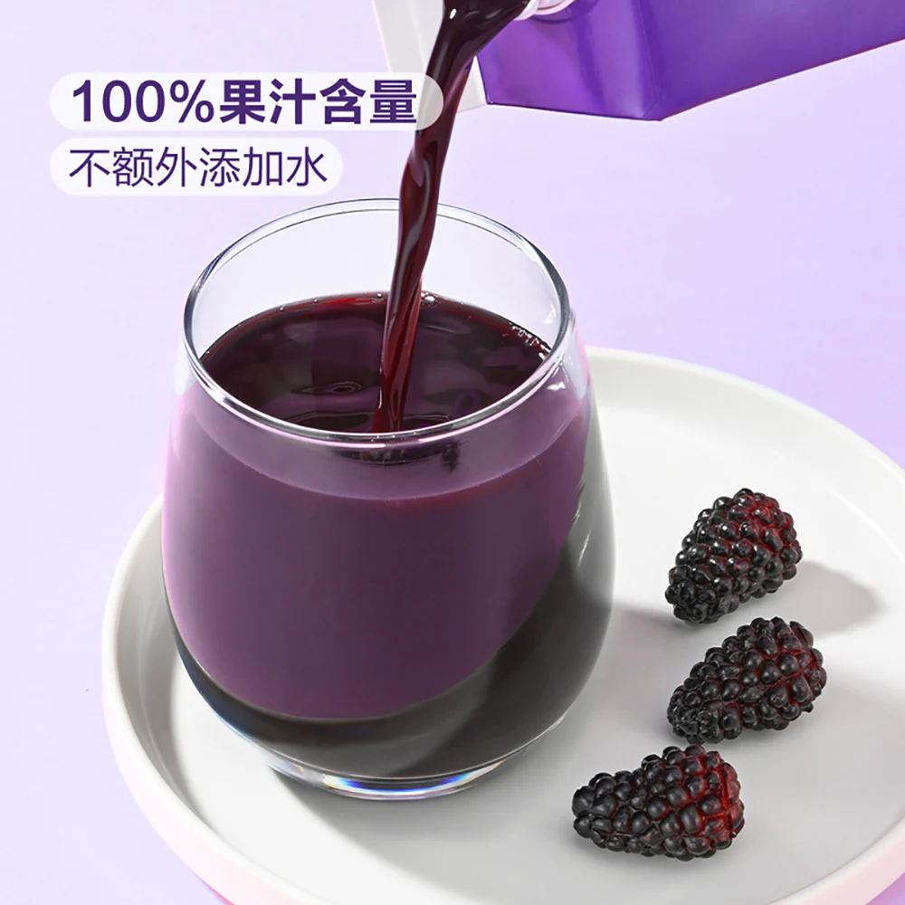 Member's Mark Mulberry Juice 946ml - Pack of 6 - Image 3