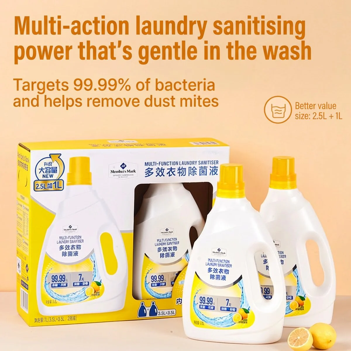 Member's Mark Multi-Function Laundry Sanitiser 3.5L × 2 Bottles – Laundry Disinfectant Additive - Image 3