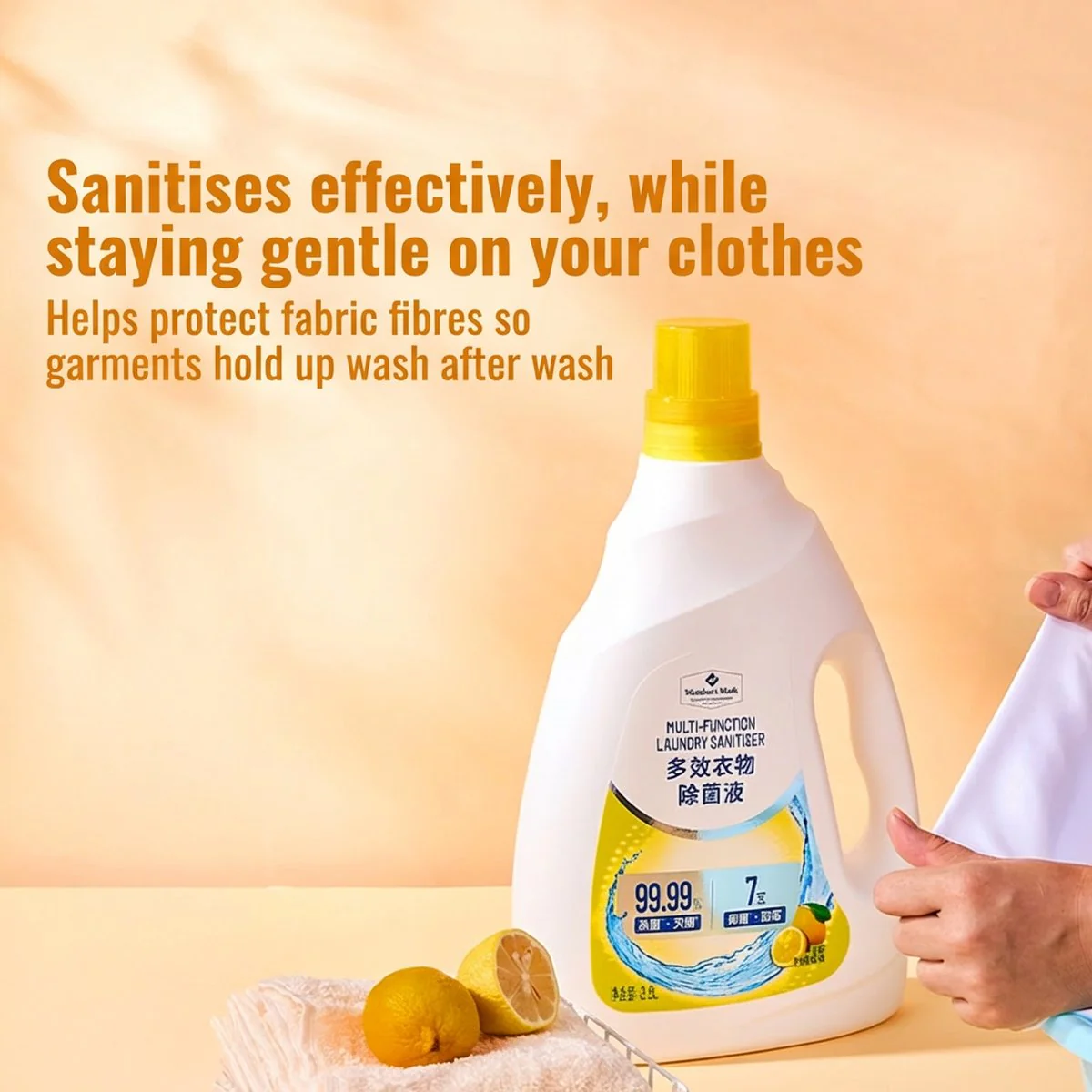 Member's Mark Multi-Function Laundry Sanitiser 3.5L × 2 Bottles – Laundry Disinfectant Additive - Image 5