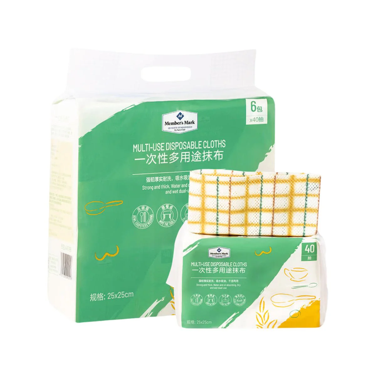 Member's Mark Multi-Use Disposable Cleaning Cloths 25×25 cm – 40 Sheets × 6 Packs