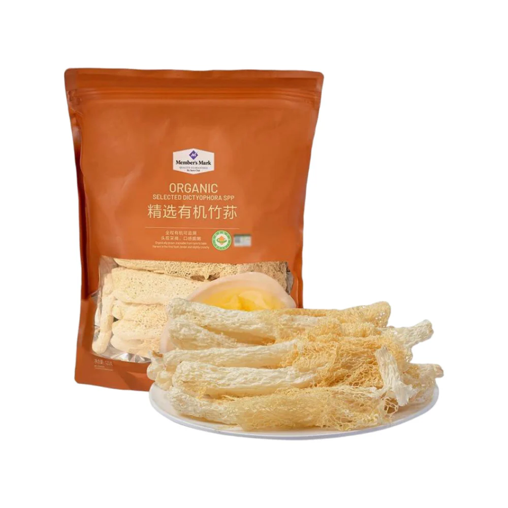 Member's Mark Organic Bamboo Fungus - 120g