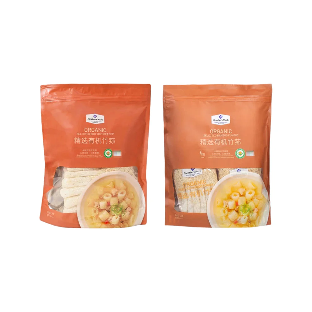 Member's Mark Organic Bamboo Fungus - 120g - Image 4