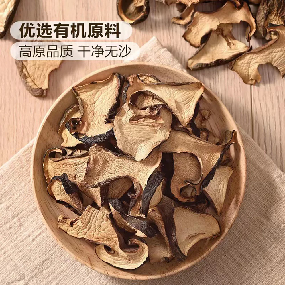 Member's Mark Organic Boletus Mushrooms - 180g - Image 2