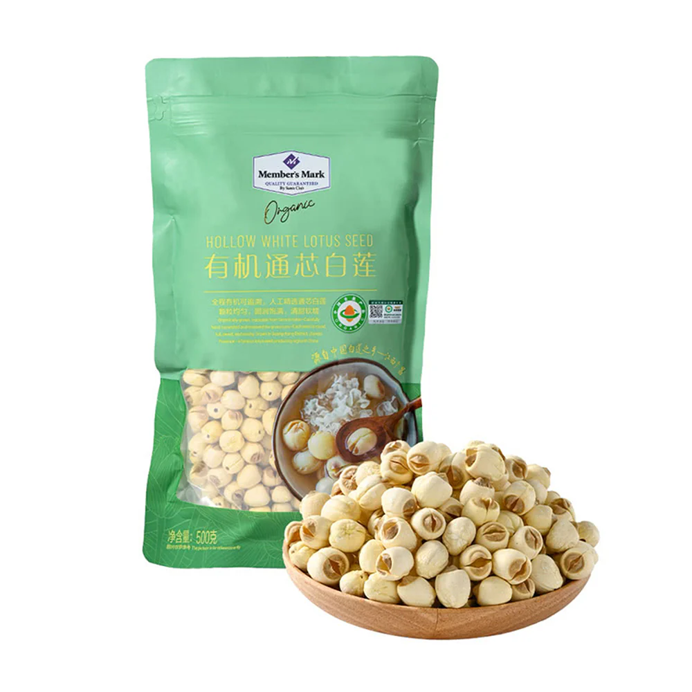 Member's Mark Organic Hollow White Lotus Seeds - 500g