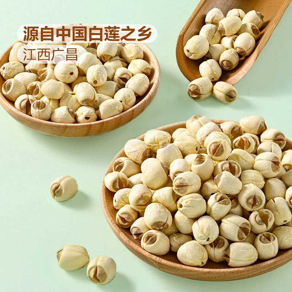 Member's Mark Organic Hollow White Lotus Seeds - 500g - Image 2