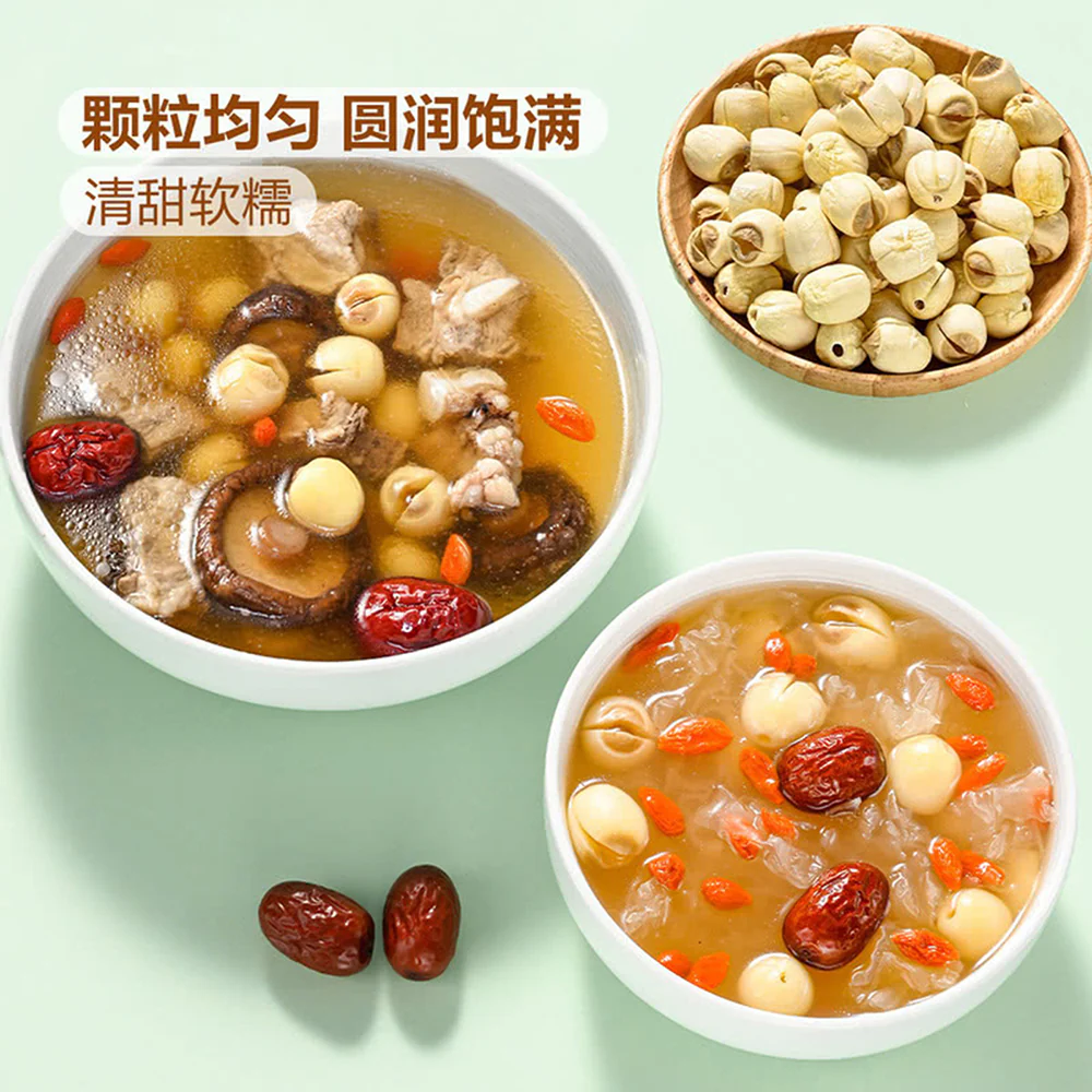 Member's Mark Organic Hollow White Lotus Seeds - 500g - Image 4