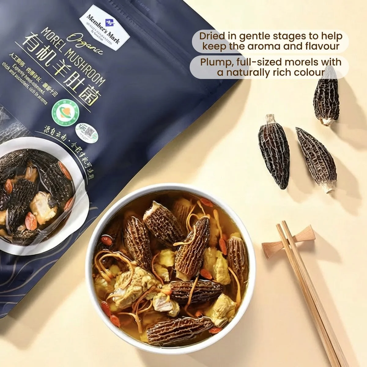 Member's Mark Organic Dried Morel Mushrooms 60g – Limited Import - Image 4
