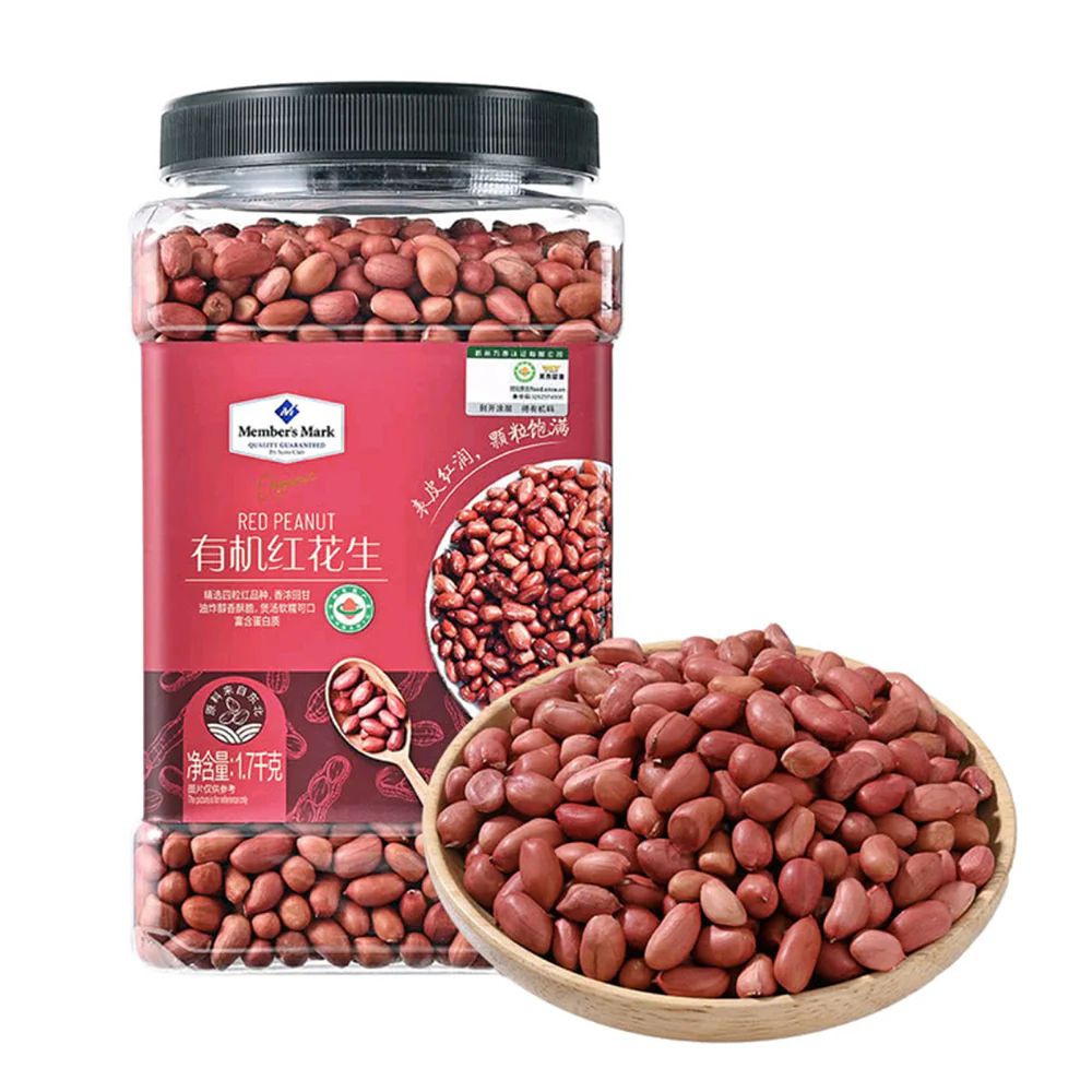 Member's Mark Organic Red Peanuts - 1.7kg
