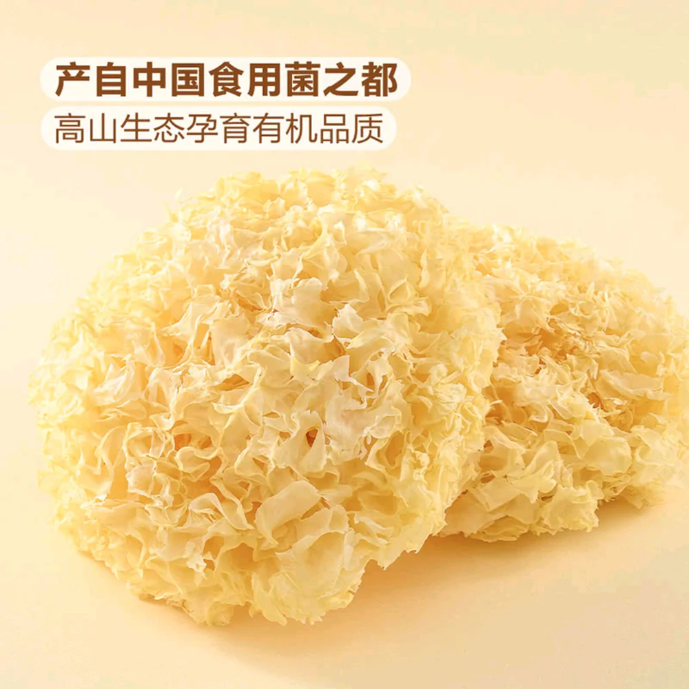 Member's Mark Organic White Jelly Fungus - 250g - Image 3