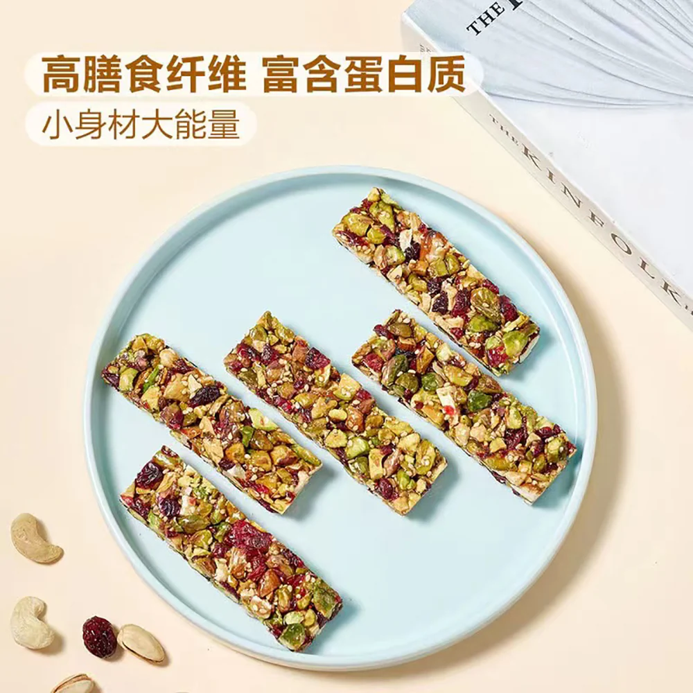 Member's Mark Pistachio Nut Bars 12 Pack 360g – Limited Import - Image 3