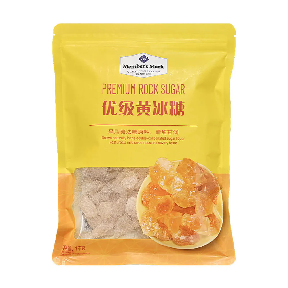 Member's Mark Premium Yellow Rock Sugar - 1kg