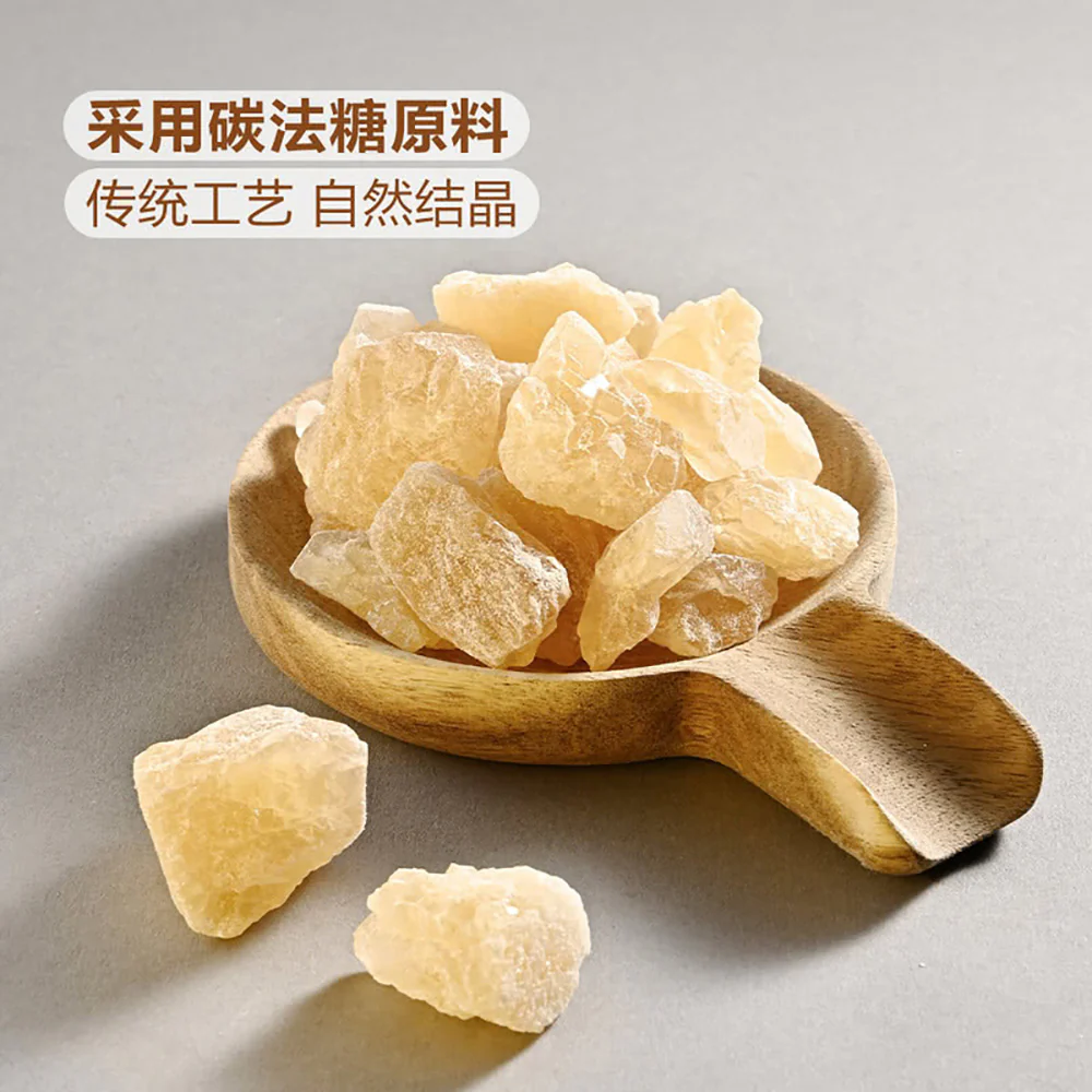 Member's Mark Premium Yellow Rock Sugar - 1kg - Image 2