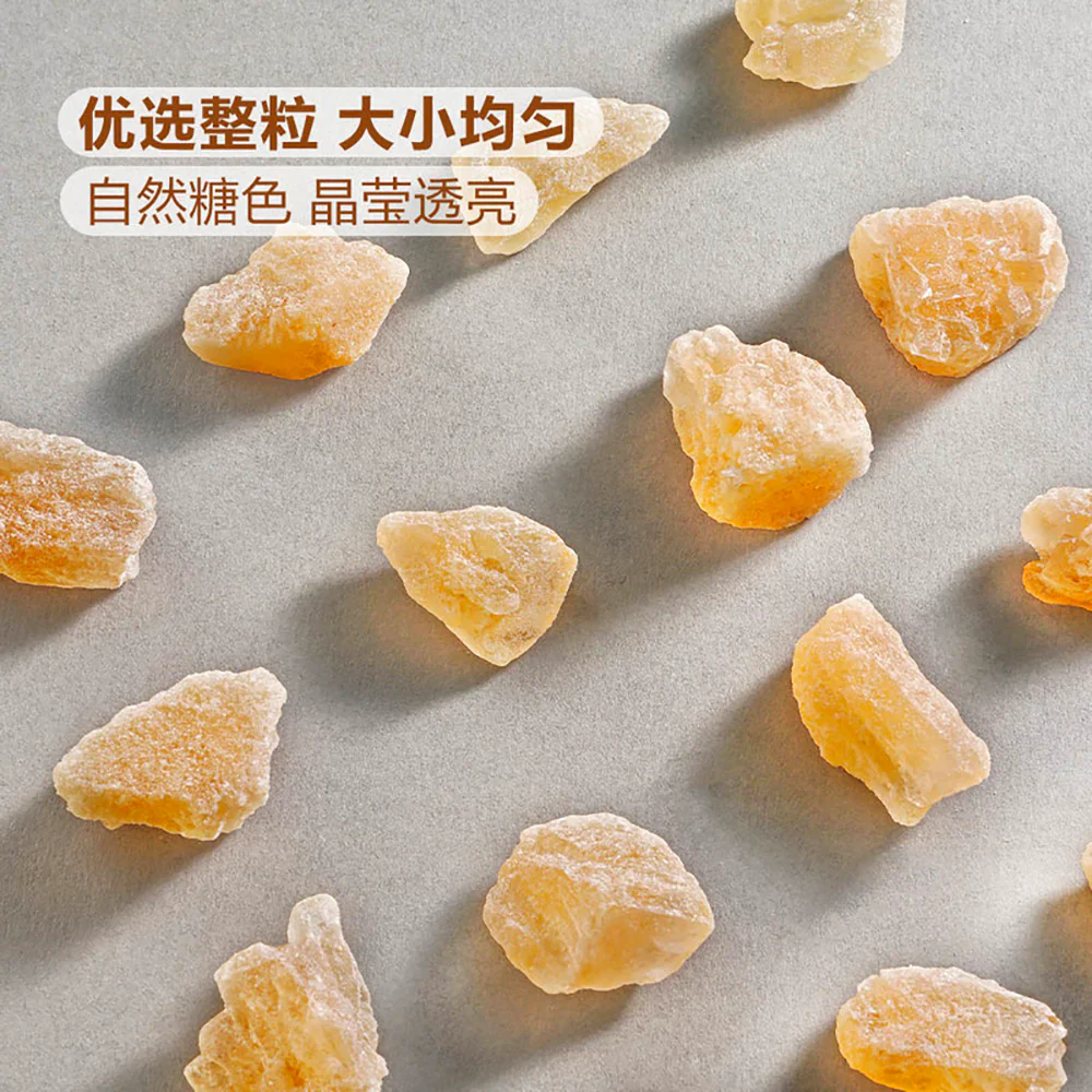 Member's Mark Premium Yellow Rock Sugar - 1kg - Image 3
