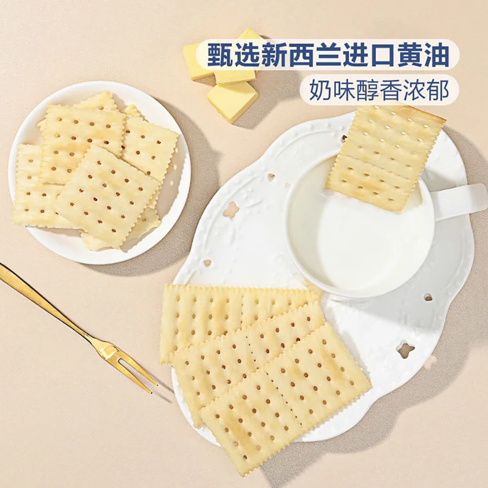 Member's Mark Sea Salt Soda Crackers - 1.5kg - Image 2