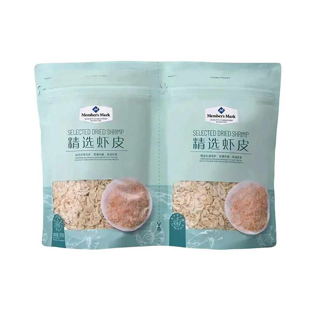 Member's Mark Selected Dried Shrimp - 600g