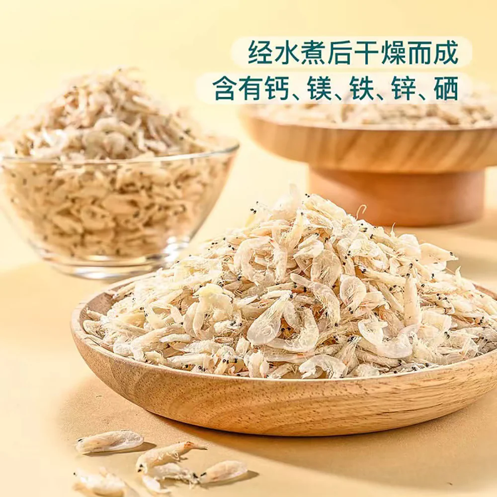 Member's Mark Selected Dried Shrimp - 600g - Image 3
