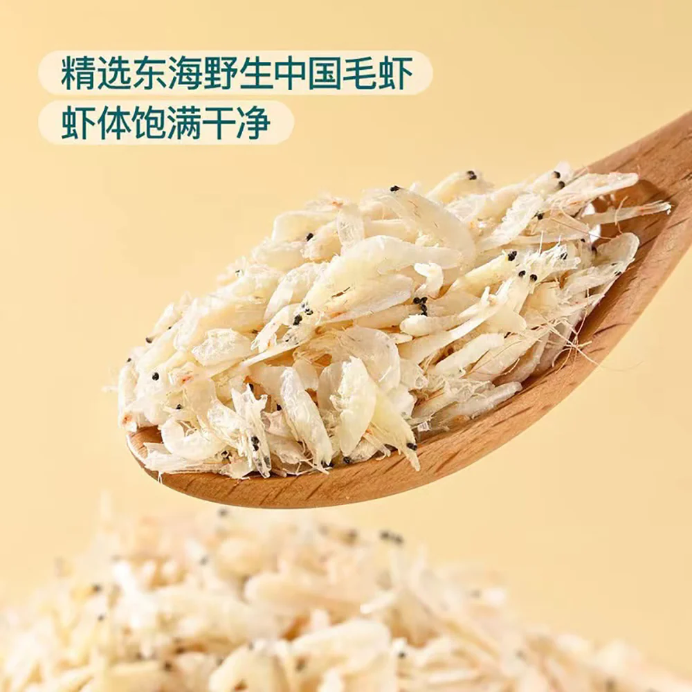 Member's Mark Selected Dried Shrimp - 600g - Image 4