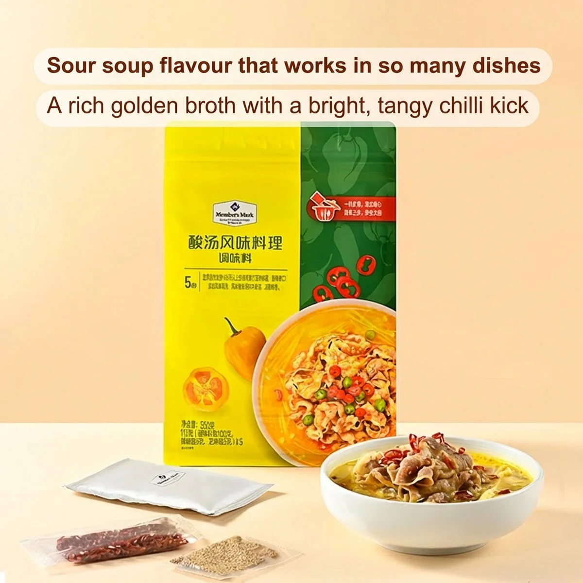 Member's Mark Sour Soup Flavor Seasoning - 5 Servings, 550g - Image 2