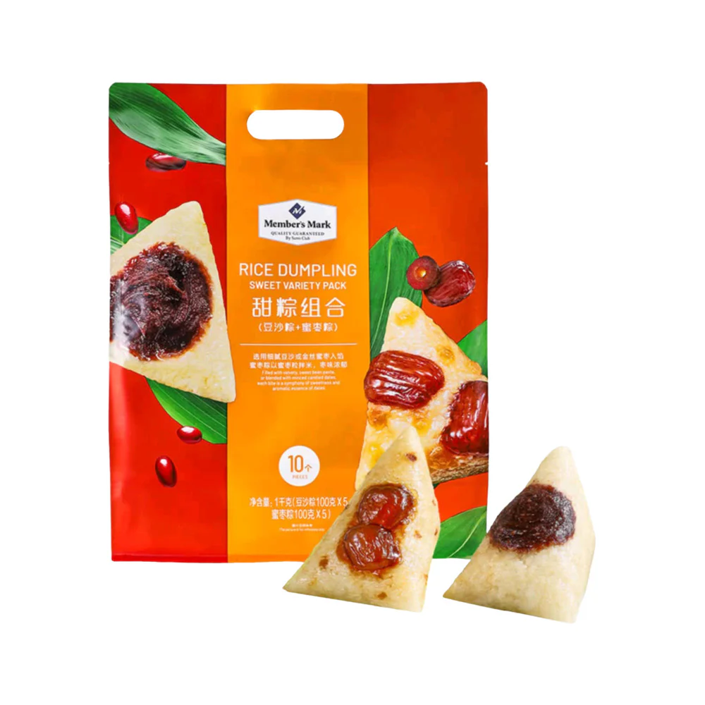 Member's Mark Sweet Rice Dumpling Variety Pack - Red Bean & Jujube, 1kg