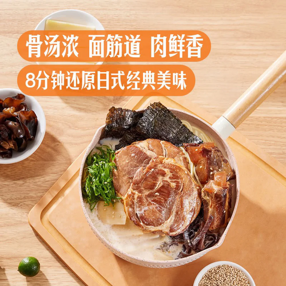 Member's Mark Tonkotsu Ramen with Pork Cartilage & Thick‑Cut Chashu – 6 Serves, 1.7709kg – Limited Import - Image 2