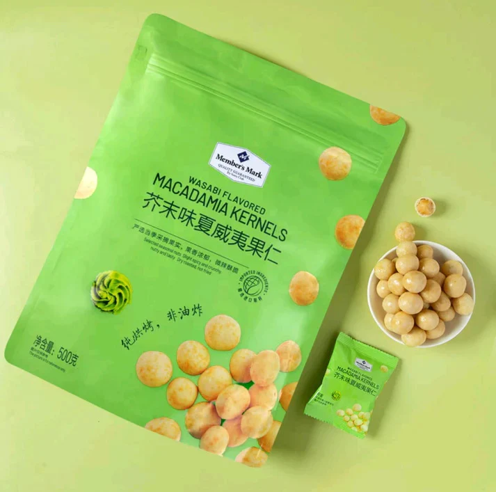 Member's Mark Wasabi Flavored Macadamia Kernels - 500g - Image 2