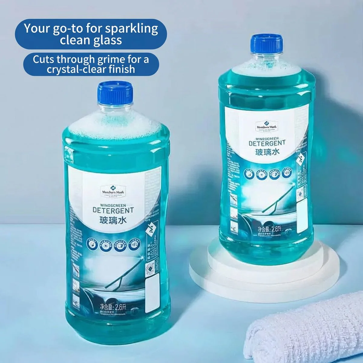 Member's Mark Windscreen Washer Fluid 2.6L x 2 Bottles - Limited Import - Image 2