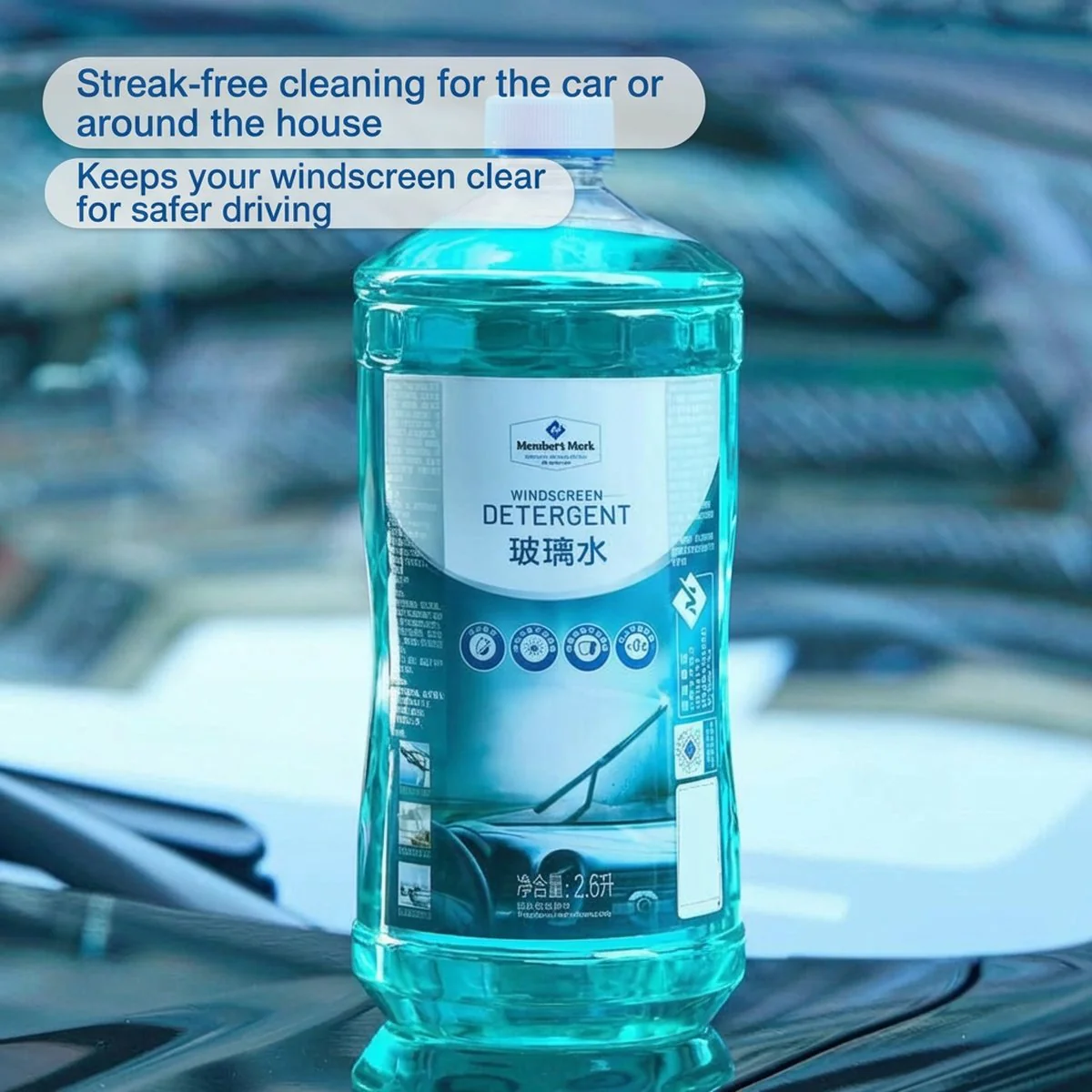 Member's Mark Windscreen Washer Fluid 2.6L x 2 Bottles - Limited Import - Image 3