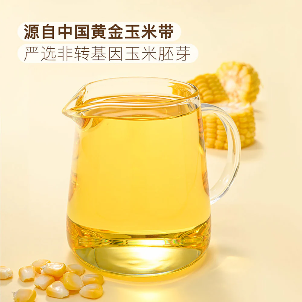 Member's Mark Zero Trans Fat Corn Oil 5L - Image 3