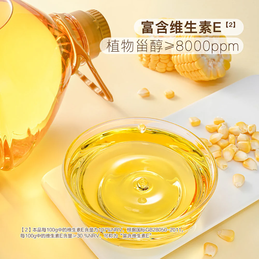 Member's Mark Zero Trans Fat Corn Oil 5L - Image 5