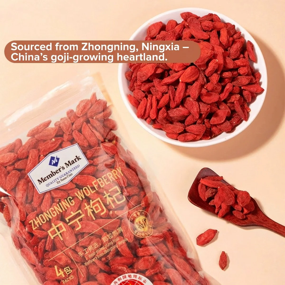 Member's Mark Zhongning Wolfberry 600g - Image 4