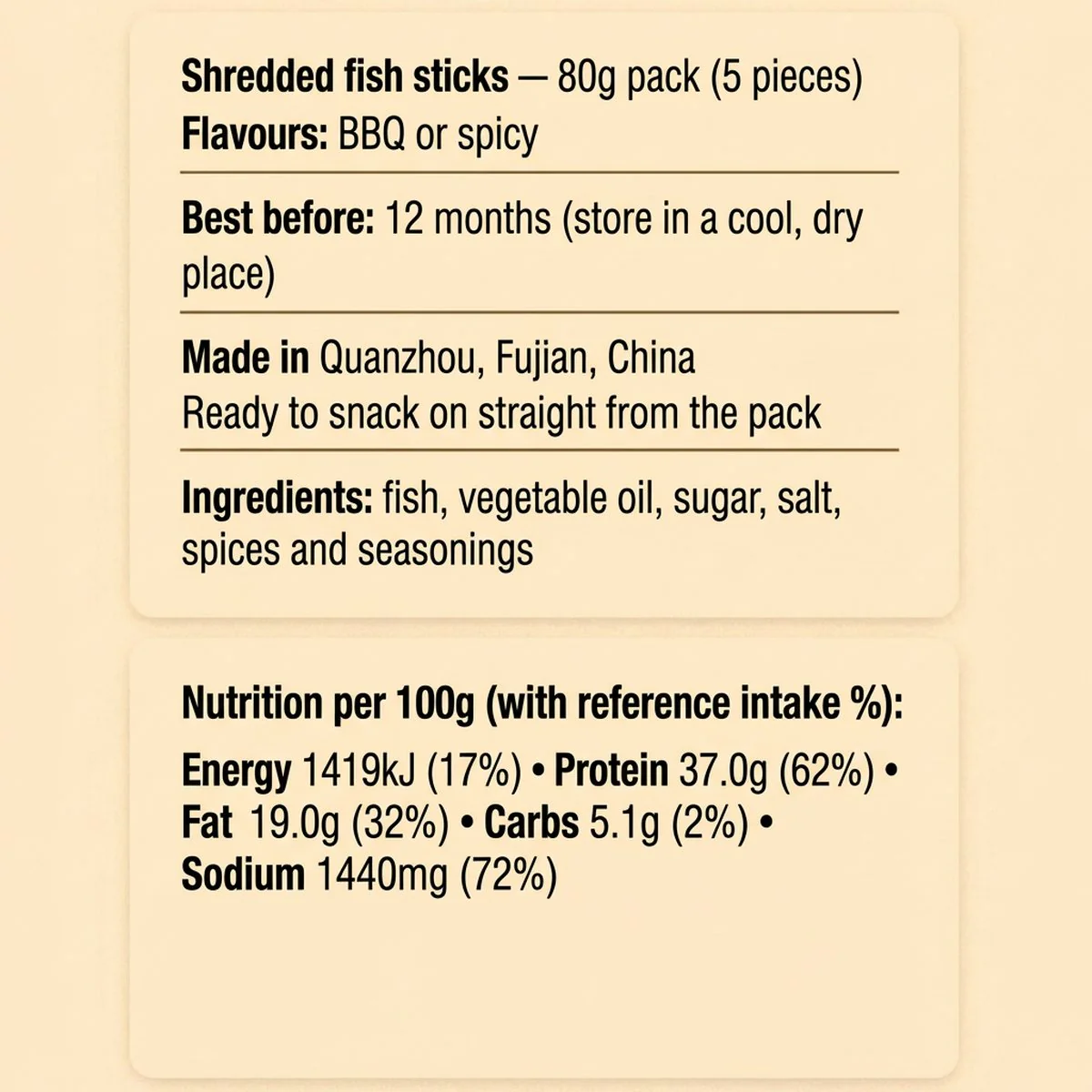 Meng Dazui Spicy Hand-Torn Fish Jerky 80g - Image 4