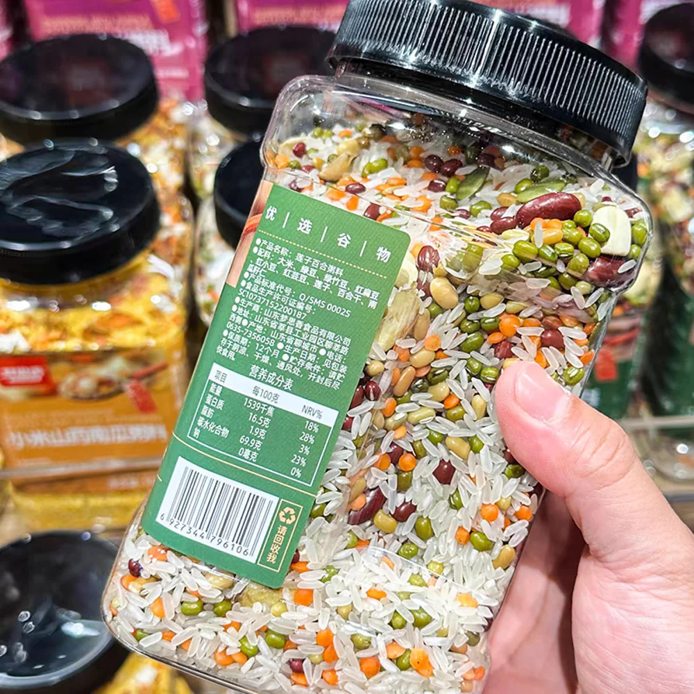 Meng Sixiang Lotus Seed & Lily Congee Mix 1kg – Limited Import - Image 4