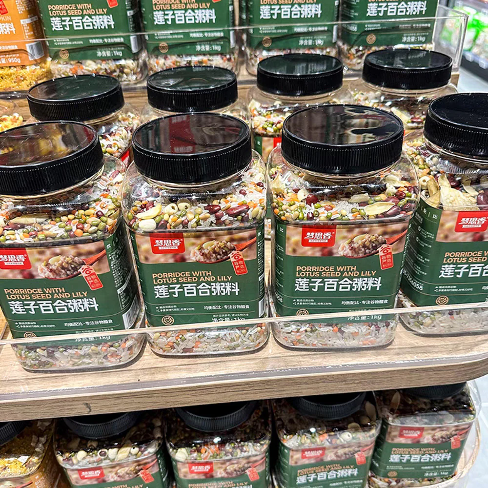 Meng Sixiang Lotus Seed & Lily Congee Mix 1kg – Limited Import - Image 5
