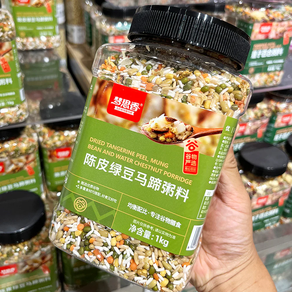 Meng Sixiang Tangerine Peel, Mung Bean & Water Chestnut Congee Mix 1kg – Limited Import - Image 2