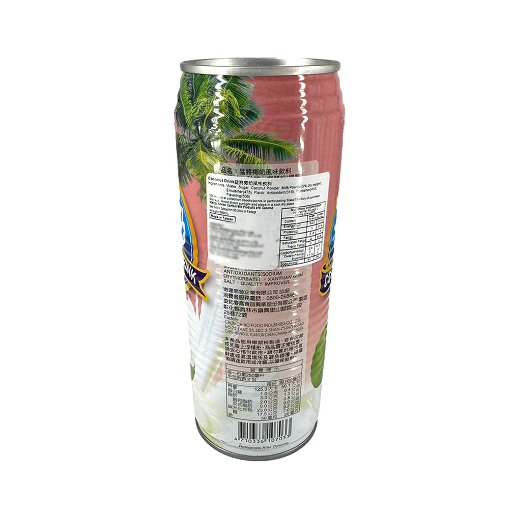 Mengjiang Coconut Flavored Drink - 500ml - Image 2
