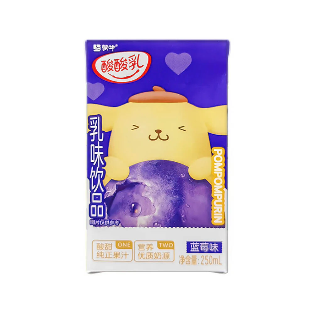Mengniu Peekamoo Blueberry Flavored Milky Drink - 250ml