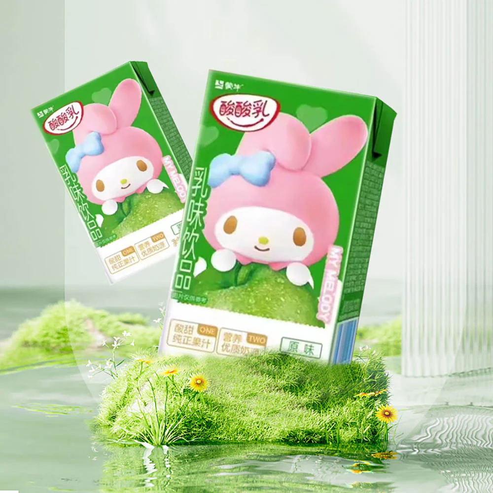Mengniu Peekamoo Milky Drink Original Flavor - 250ml - Image 3