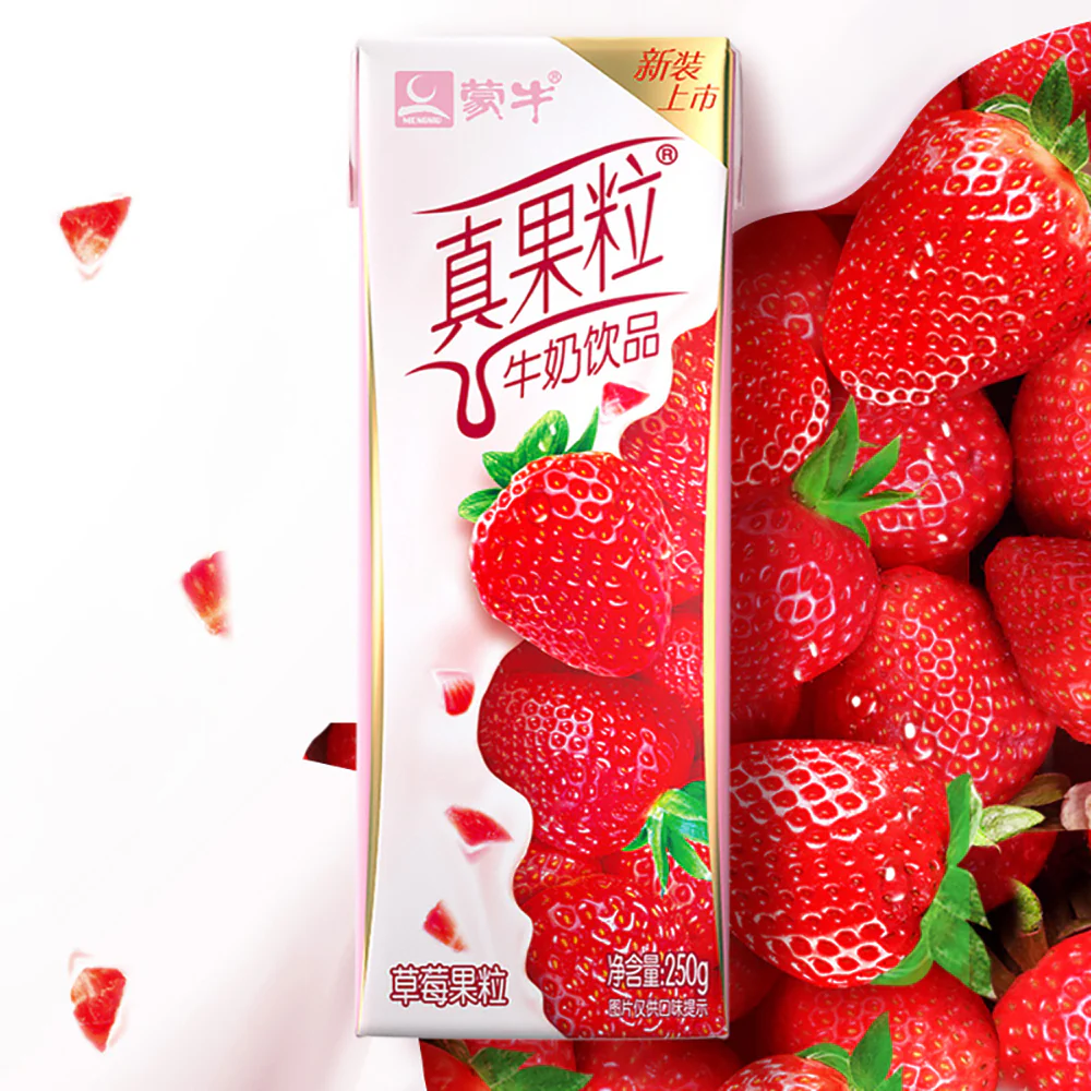 Mengniu Real Fruit Milk Drink Strawberry Flavor - 250ml - Image 3