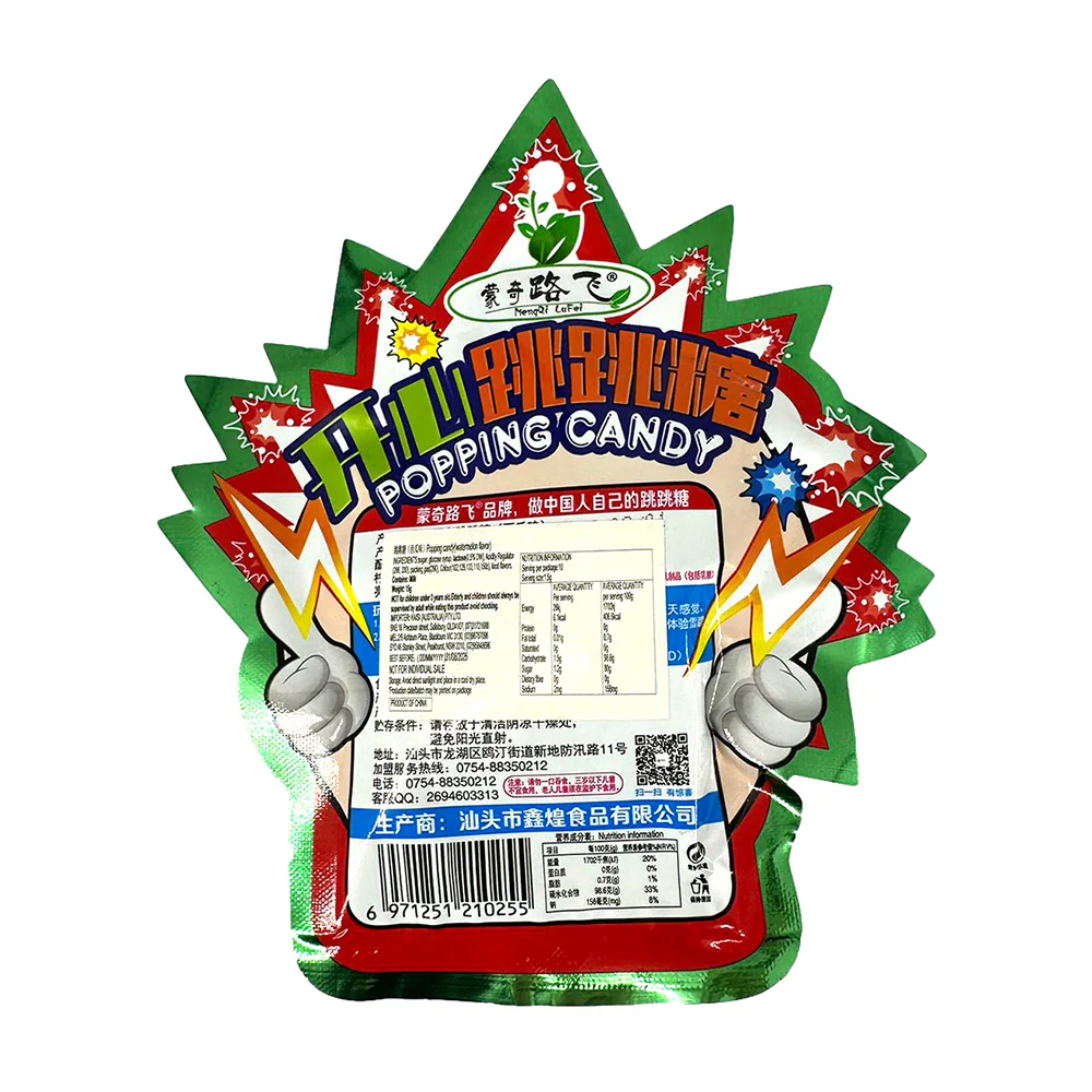 Mengqi Luffy Watermelon Flavor Popping Candy - 15g - Image 2