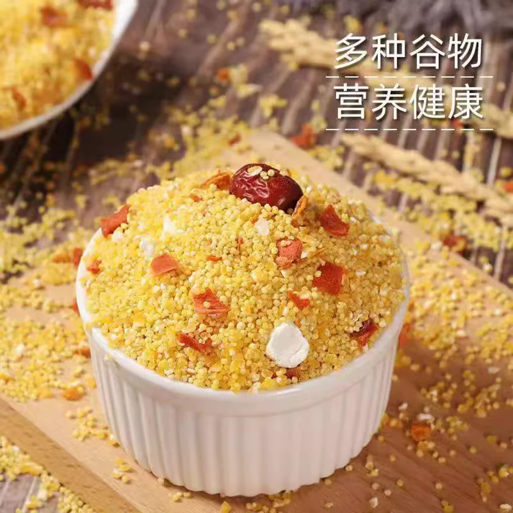 Mengsixiang Millet Porridge with Yam & Pumpkin 950g – Limited Import - Image 4