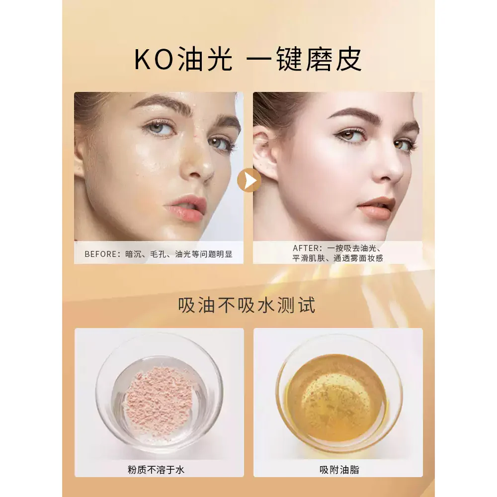 Menow Compact Powder #D02 Ivory White (Oil Control) - 10g - Image 2