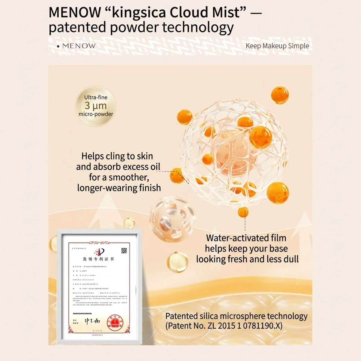 Menow Oil Control Powder #D03 Natural - 9.5g - Image 2