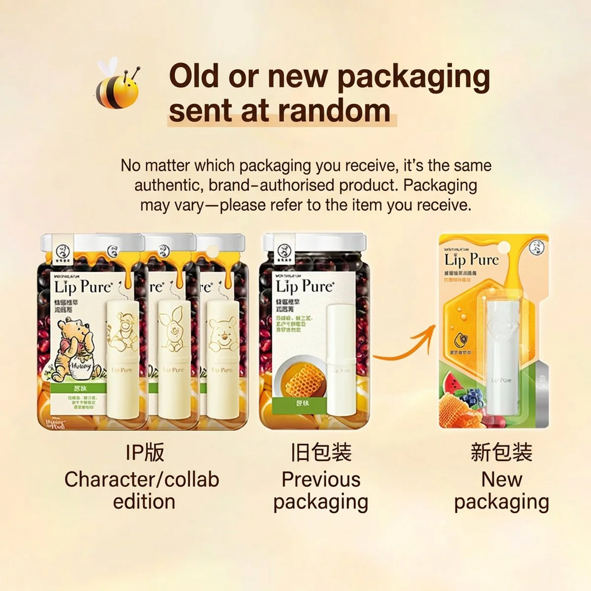 Mentholatum Lip Pure Honey Botanical Lip Balm - Original Flavor, 4g - Image 5