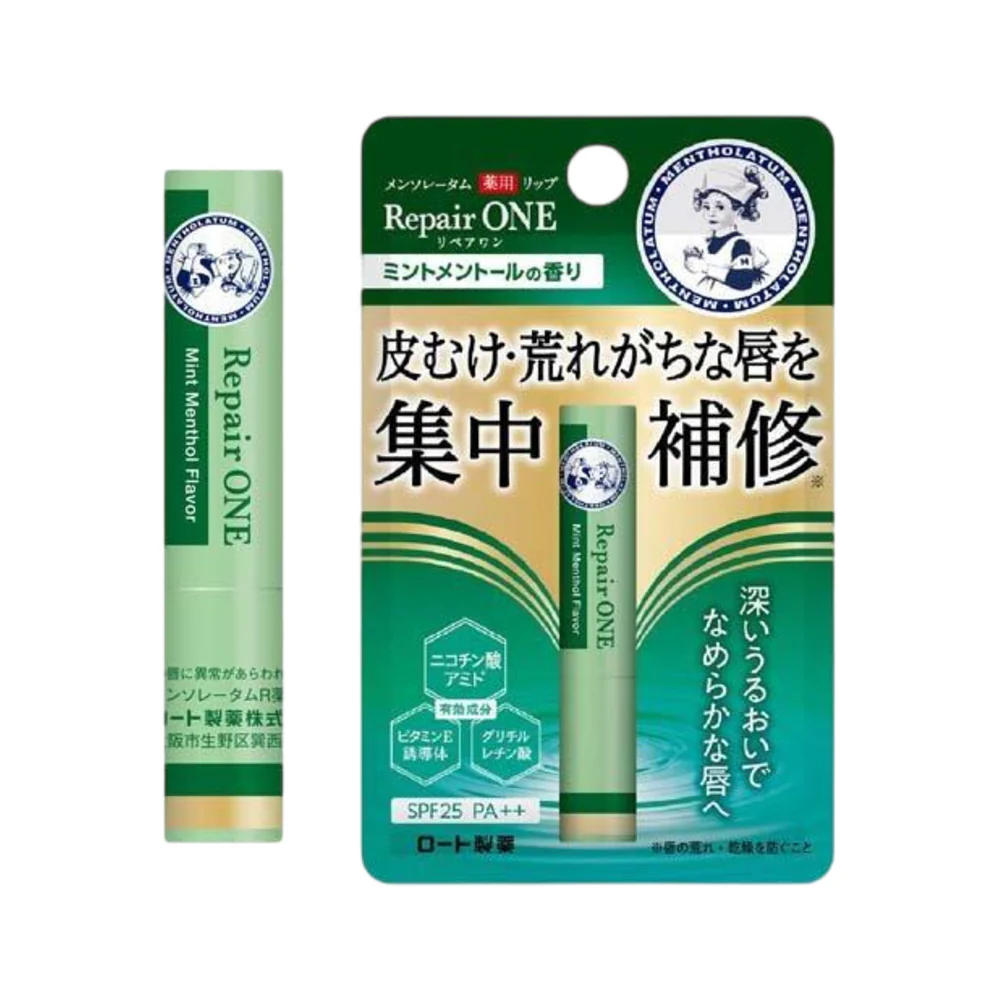 Mentholatum Repair ONE Medicated Lip Balm - Mint Menthol 2.3g - Image 2