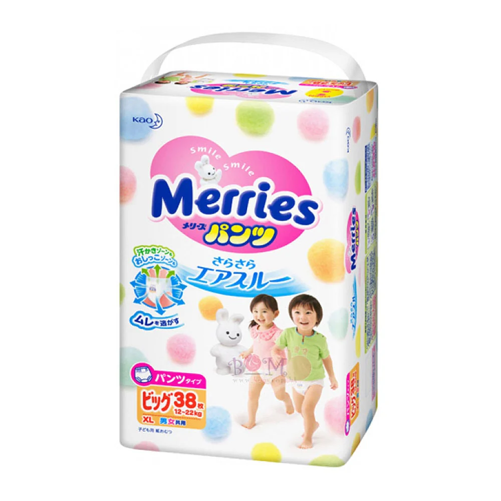 Merries Baby Diapers XL Size 38 Pieces (12kg)