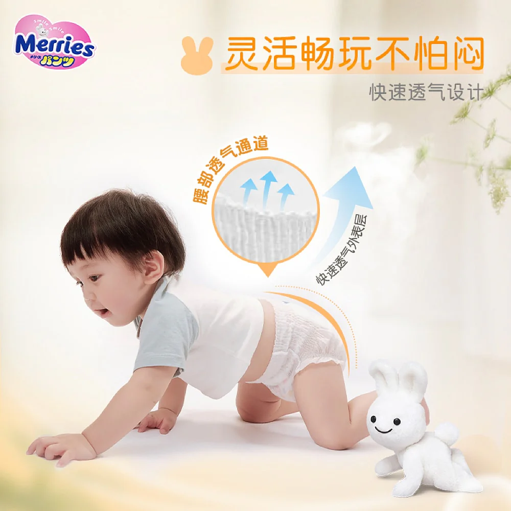 Merries Baby Diapers XL Size 38 Pieces (12kg) - Image 2